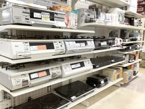 町田 中古家電