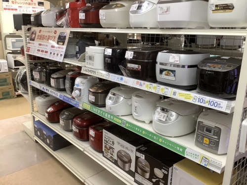 家電買取の中古家電