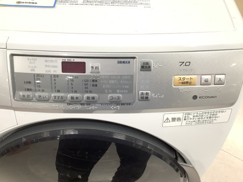 ドラム式洗濯乾燥機のPanasonic