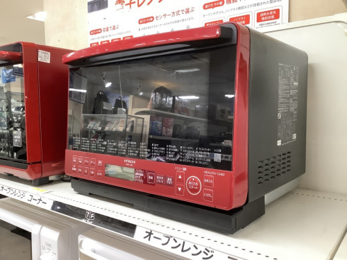 キッチン家電のレンジ