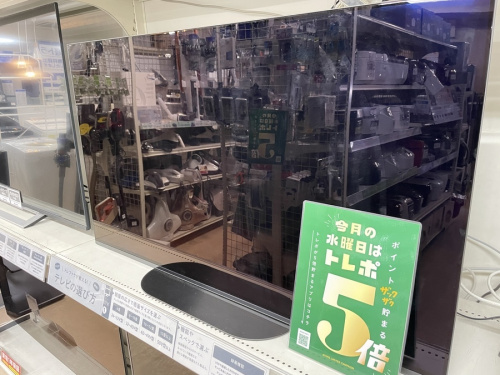 テレビの有機ELテレビ