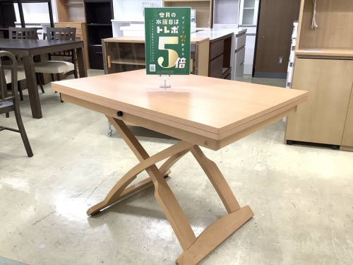 中古家具のカリガリス