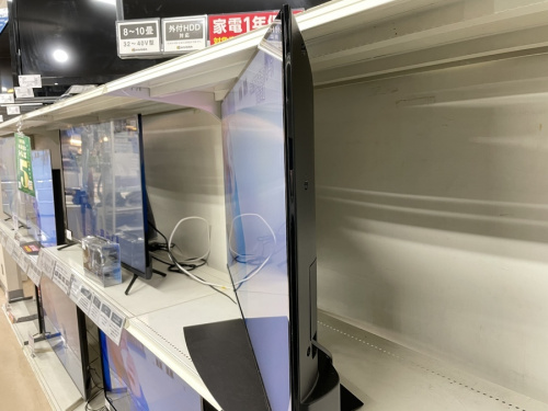 中古テレビの4Kチューナー内蔵有機ELテレビ