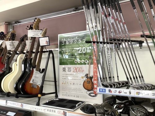 ゴルフクラブのゴルフウェア