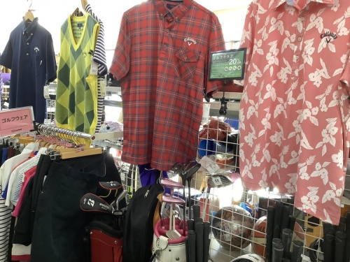 楽器のギター