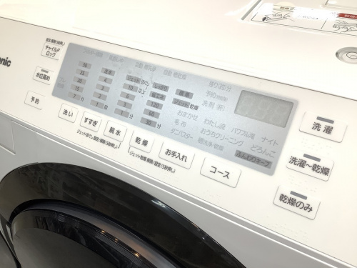 Panasonicの町田