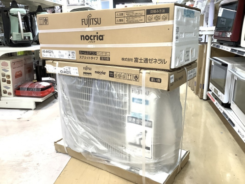 季節家電の中古エアコン