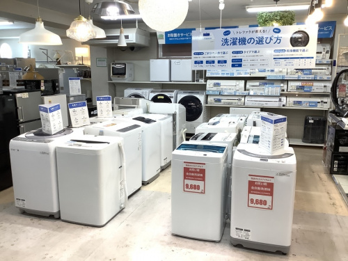 iRobotの町田