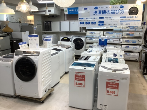 町田