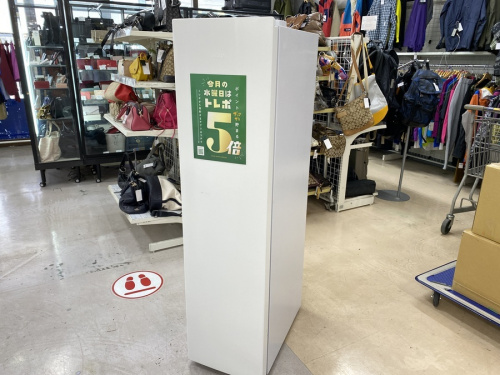 キッチン家電の中古冷凍庫