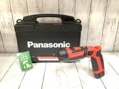 電動工具のインパクトドライバー