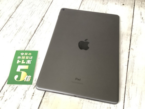 モバイル機器の中古タブレット