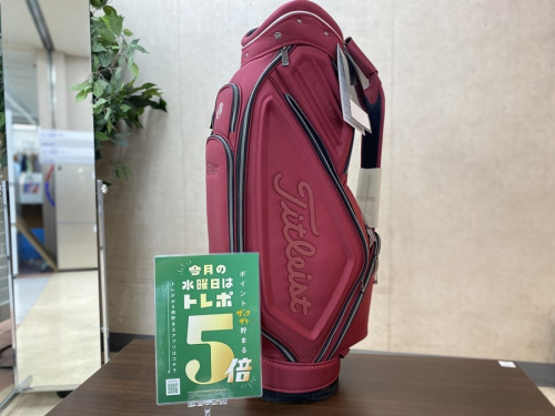 スポーツのゴルフ買取