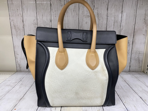 ブランド買取
