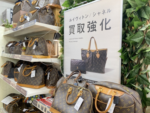 LOUIS VUITTONのルイヴィトン