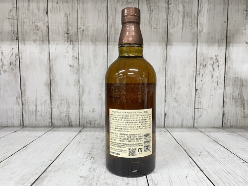 ジャパニーズの山崎