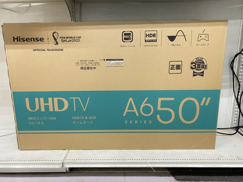 液晶テレビの4Kチューナー内蔵液晶テレビ