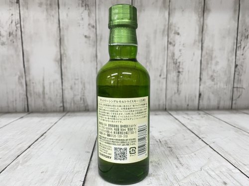 ジャパニーズのサントリー