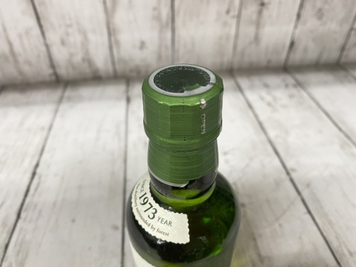 サントリーの町田