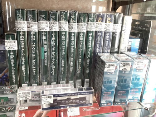 町田