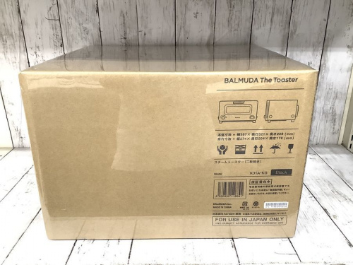 トースターのオーブントースター