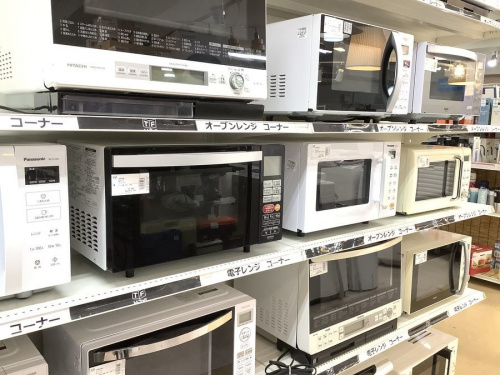 町田