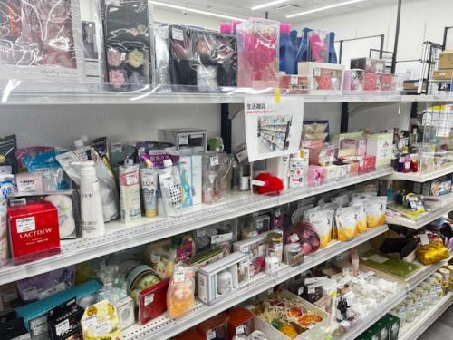 トレファクブログ画像3