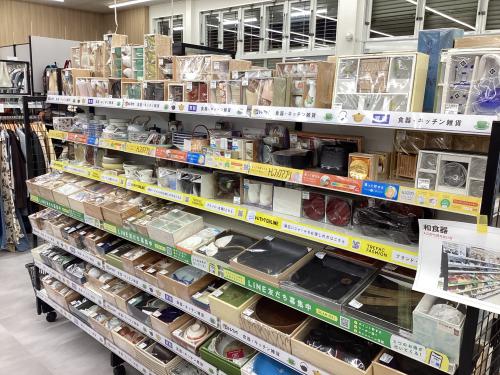 トレファクブログ画像5