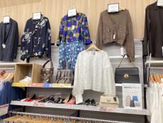 トレファク太宰府店ブログ