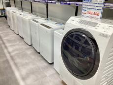 トレファク太宰府店ブログ