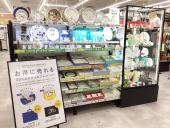 トレファク太宰府店ブログ