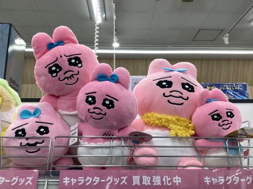 トレファクブログ画像7