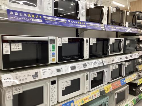 トレファクブログ画像3
