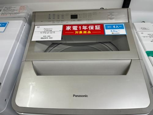 トレファクブログ画像1