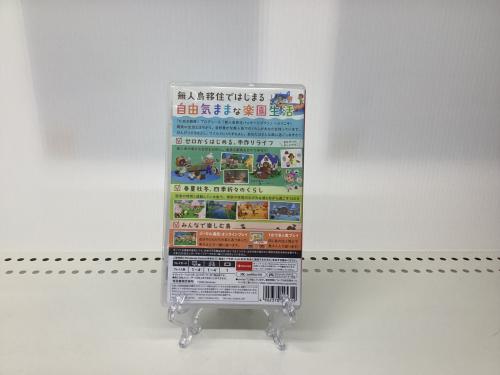 トレファクブログ画像2