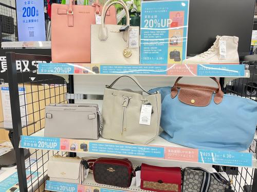 トレファクブログ画像1