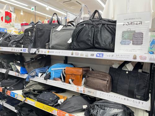 トレファクブログ画像4