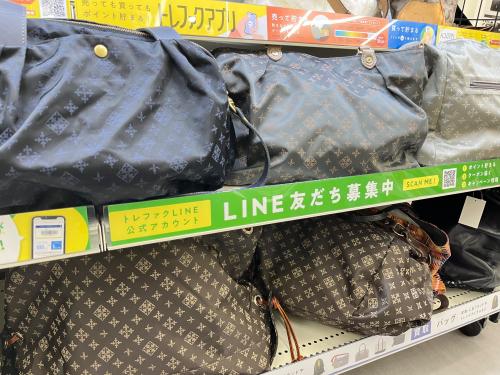 トレファクブログ画像6