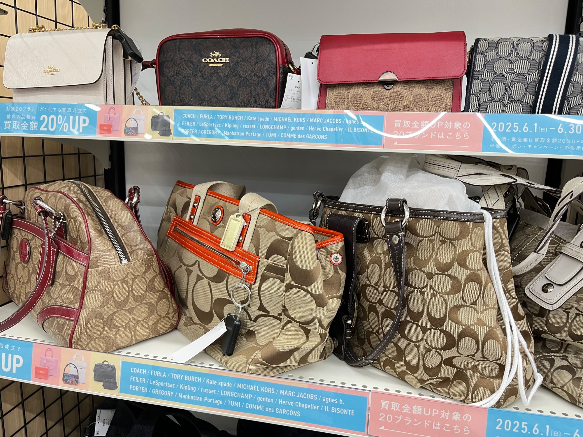 専用出品coach　ケイト・スペード他バックまとめて 専用出品coach ケイト・スペード他バックまとめて - メルカリ