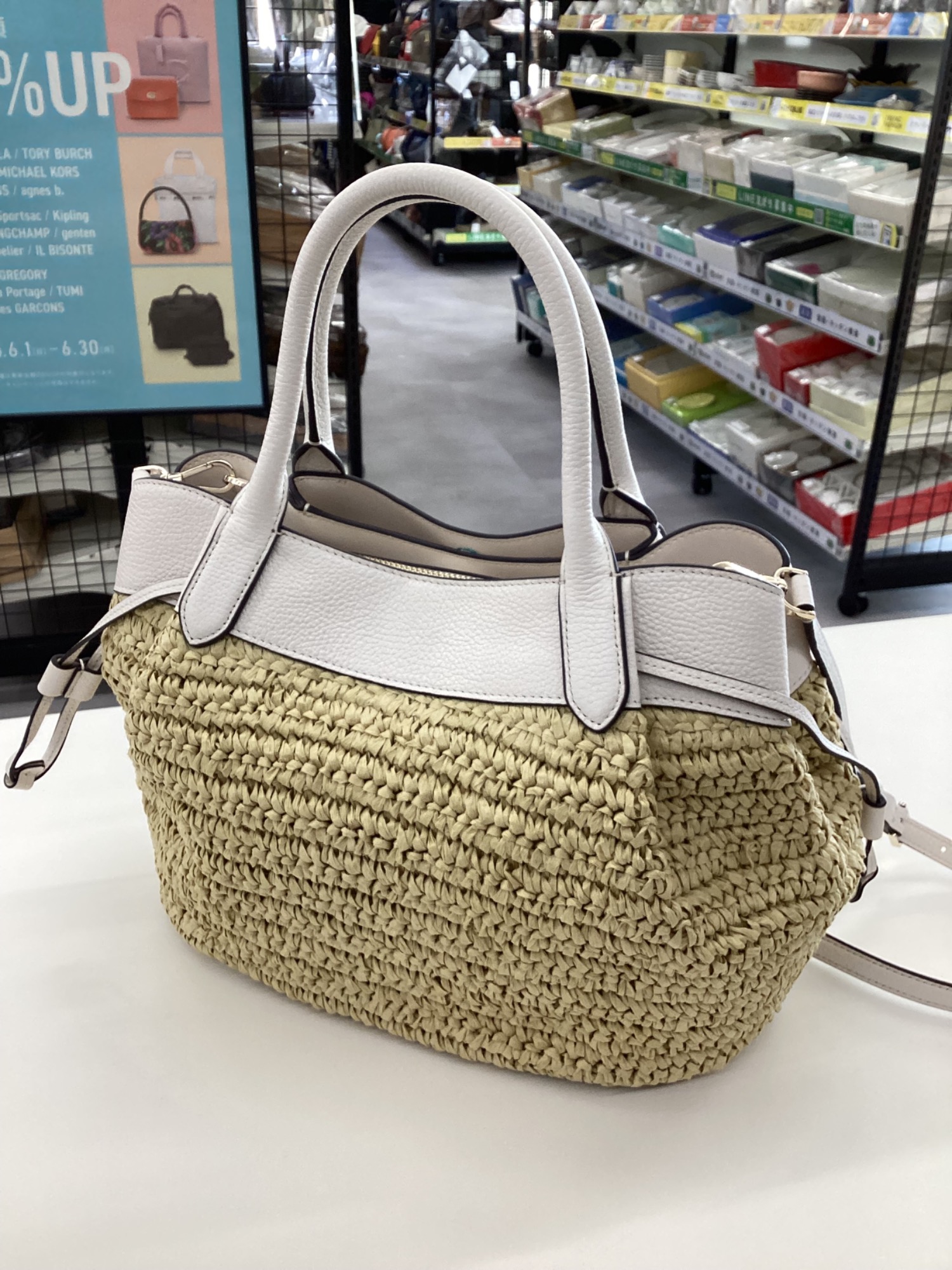 専用出品coach　ケイト・スペード他バックまとめて 専用出品coach ケイト・スペード他バックまとめて - メルカリ