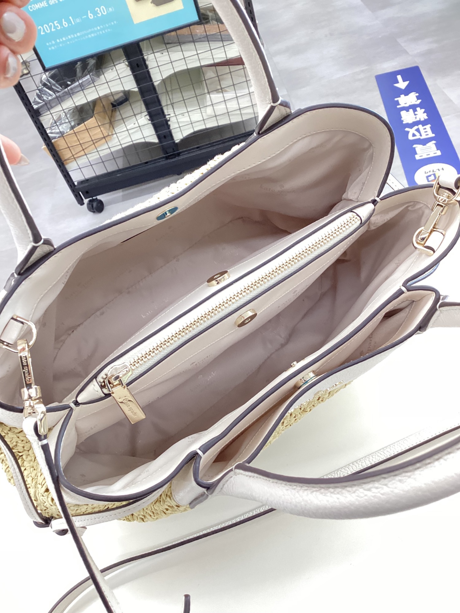 ダンプリング ストロー ラージ サッチェル kate spade new york｜ダンプリング ラージ サッチェル