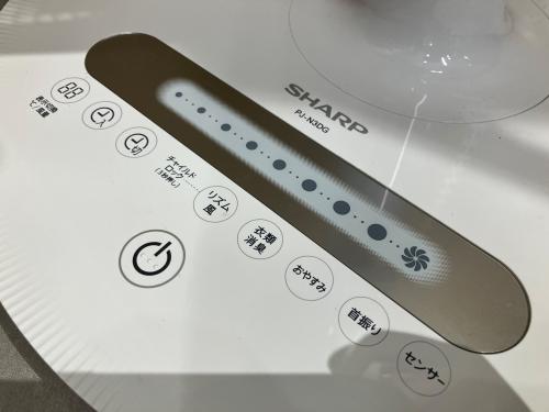 トレファクブログ画像3