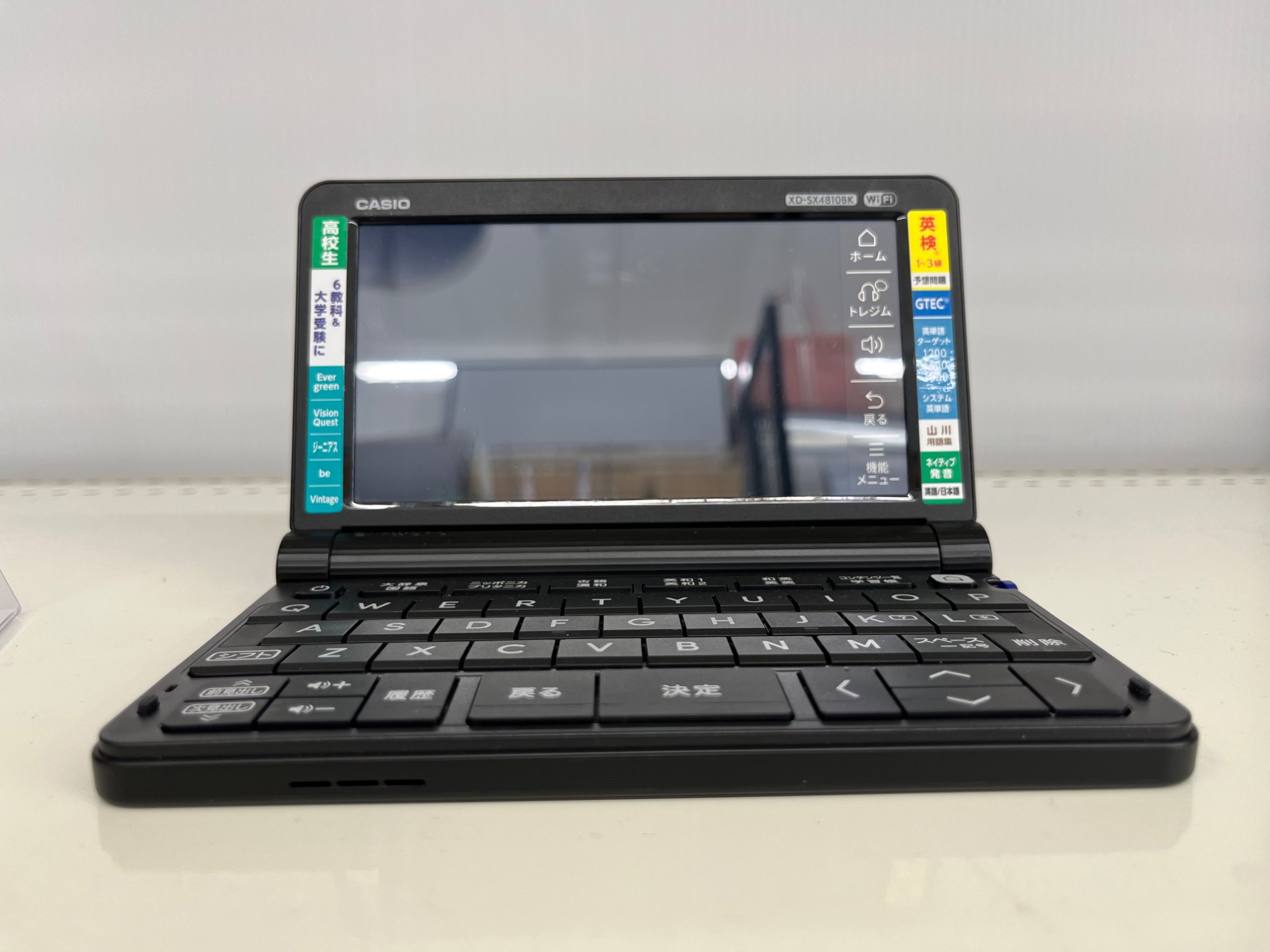 Amazon | カシオ 電子辞書 エクスワード 小学生モデル XD