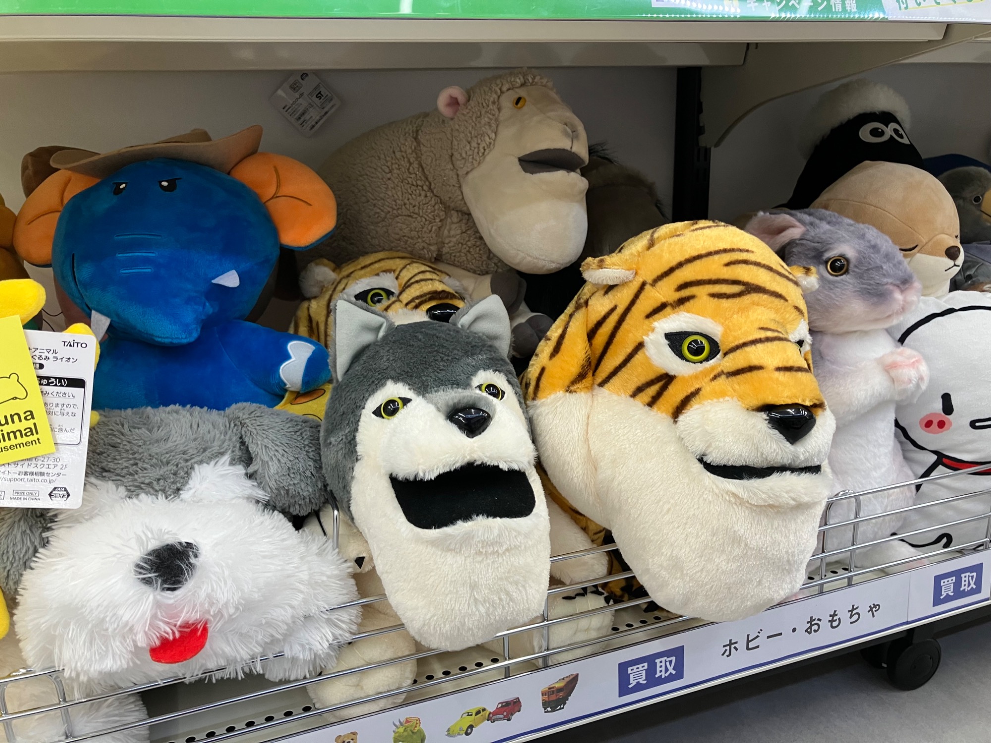 にゃっぽさん専用 box21 スマホポーチ ドット ボックス21 Juju&beck ジュジュアンド