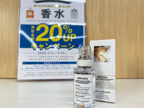 トレファクブログ画像1