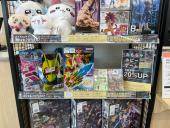 トレファク太宰府店ブログ
