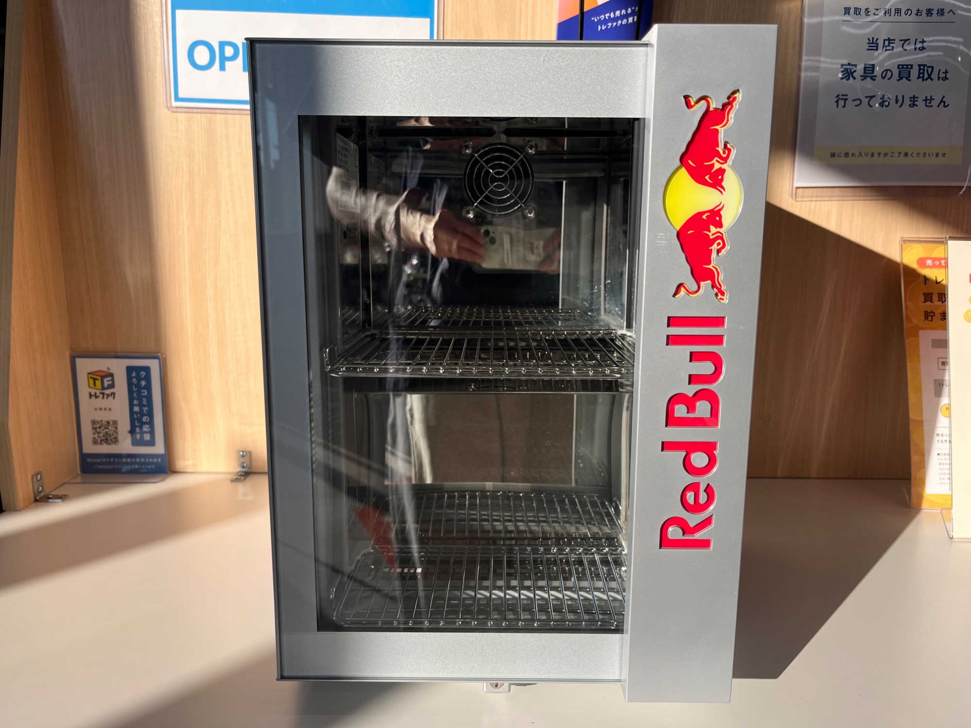 RedBull レッドブル冷蔵庫・非売品 RB BC 2020 RED BULL(レッドブル)1ドア冷蔵庫 RB-BC 2020 ECO LED をご紹介