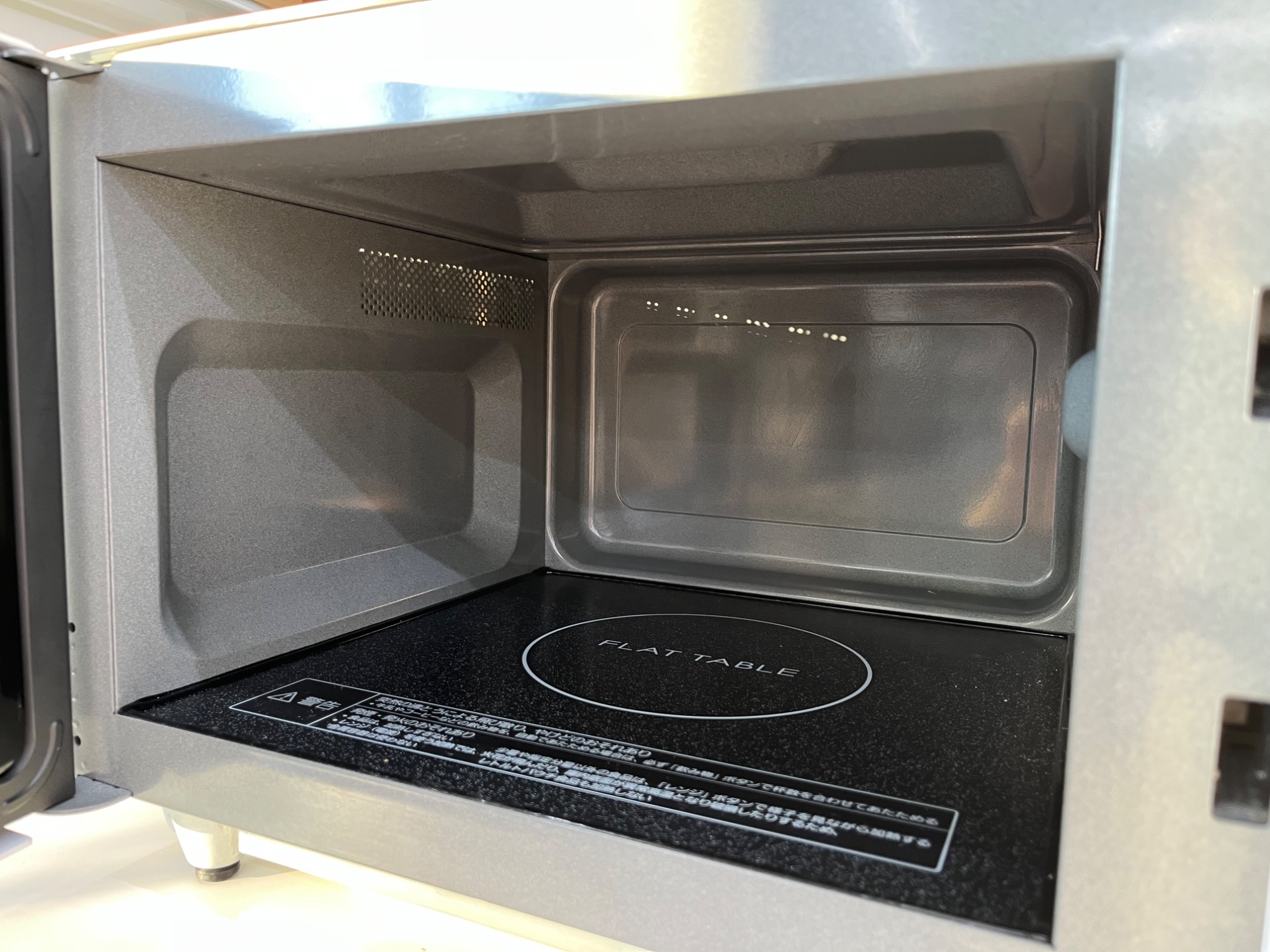 電子レンジ買取強化中！ Panasonic NE-FL100をご紹介します