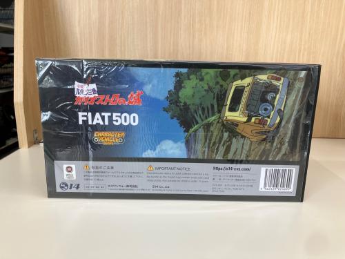 トレファクブログ画像5