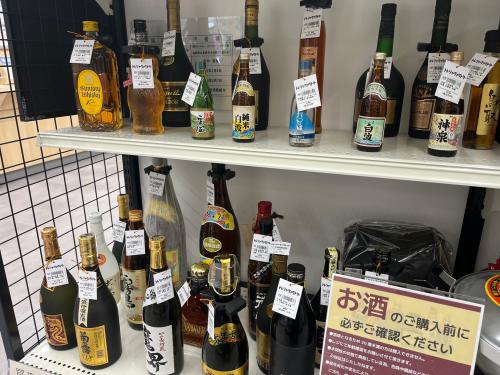 トレファクブログ画像2